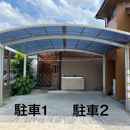 Guesthouse Mame庵 Tamba Екстер'єр фото