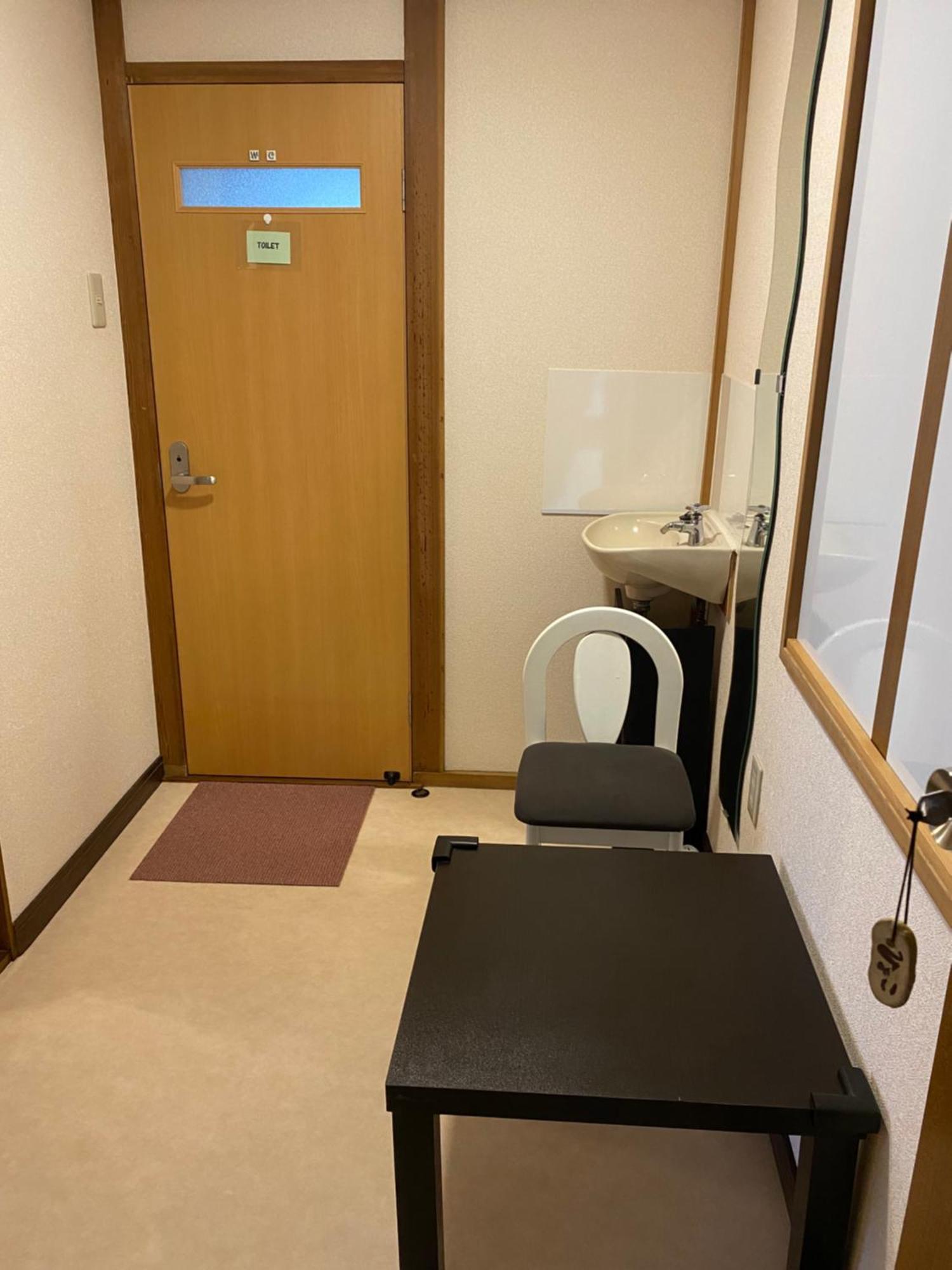 Guesthouse Mame庵 Tamba Номер фото